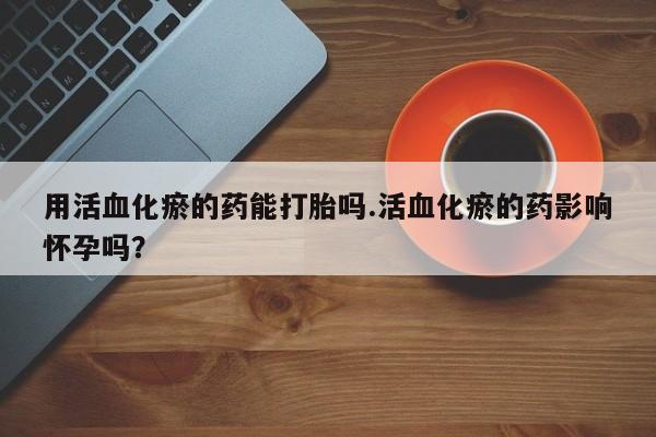 第206页