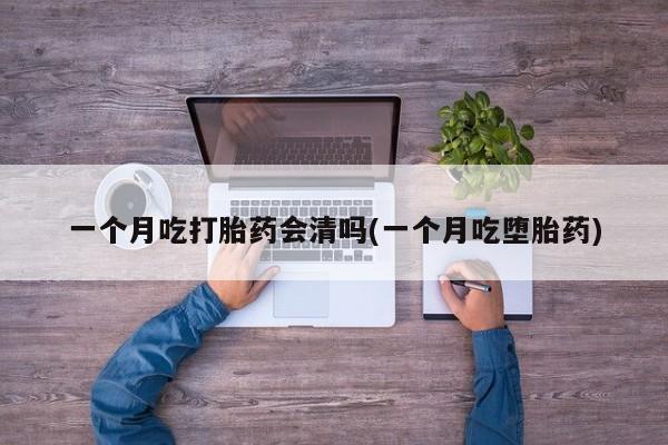 admin 第60页