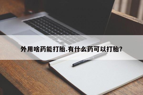 admin 第59页